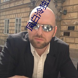 AG真人平台(中国)官方网站