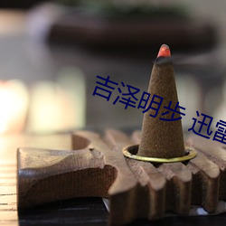 918博天堂·(中国)手机版客户端