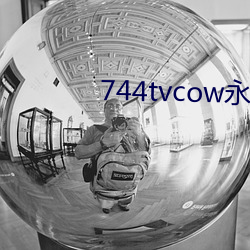 744tvcow