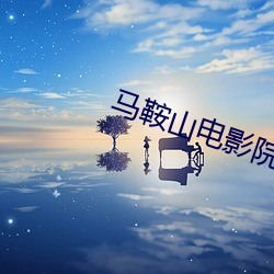 米乐M6·(中国)官方网站