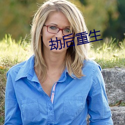 金年会(中国)官方网站