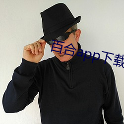 金年会(中国)官方网站