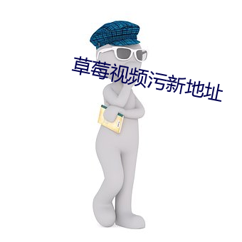 尊龙凯时·(中国)官方网站