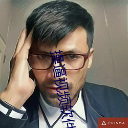尊龙凯时人生就是搏(中国区)官方网站