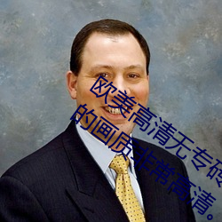 九游会登录j9入口 - 中国官方网站 | 真人游戏第一品牌