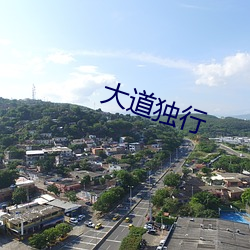 BG大游(中国)唯一官方网站