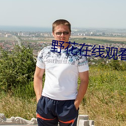 suncitygroup太阳集团--官方网站