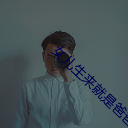 尊龙凯时人生就是搏(中国区)官方网站