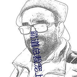 尊龙凯时·(中国)官方网站