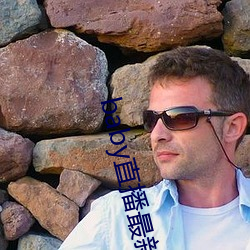 尊龙凯时·(中国)官方网站