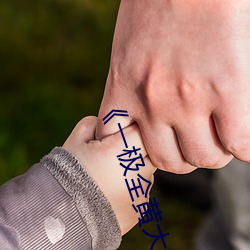 米乐M6·(中国)官方网站
