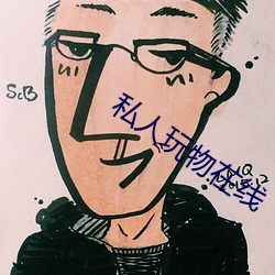 918博天堂·(中国)手机版客户端