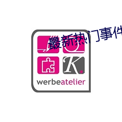 米乐M6·(中国)官方网站