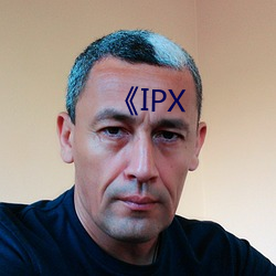 《IPX （凿凿）