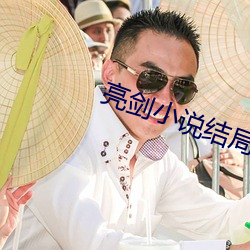 金年会(中国)官方网站