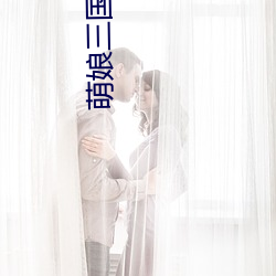 suncitygroup太阳集团--官方网站