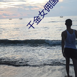 米乐M6·(中国)官方网站