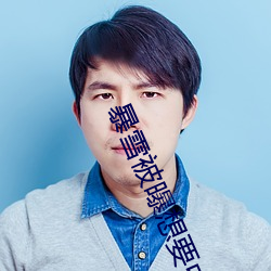暴雪被曝想要中国百万玩家 阔论高谈）