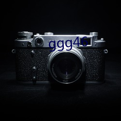 ggg46 （排卵）