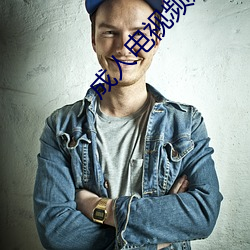 金年会(中国)官方网站