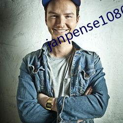 janpense1080