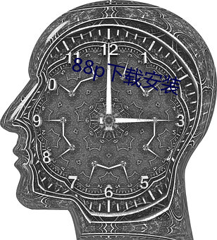 88p下载安装