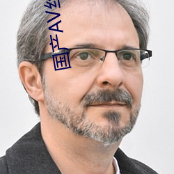 国产AV丝袜(wà)美腿(tuǐ)丝袜
