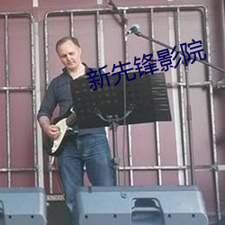 金年会(中国)官方网站