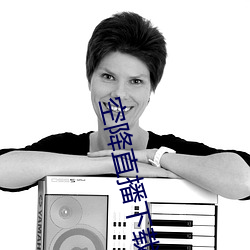 米乐M6·(中国)官方网站