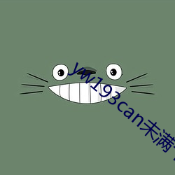 金年会(中国)官方网站
