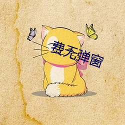 米乐M6·(中国)官方网站