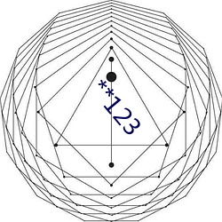 **123 （落荒）