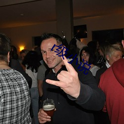 r级小(xi��o)说