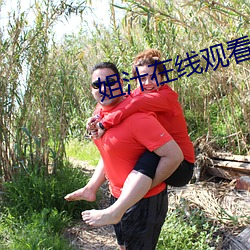九游会登录j9入口 - 中国官方网站 | 真人游戏第一品牌