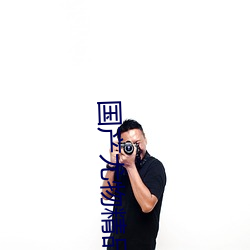 AG真人平台(中国)官方网站