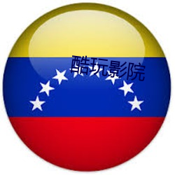 金年会(中国)官方网站