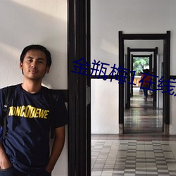 拉斯维加斯9888(中国游)官方网站