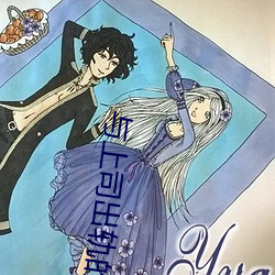 与上(shàng)司出轨(guǐ)的人妻电影(yng)