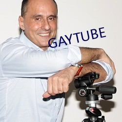 GAYTUBE