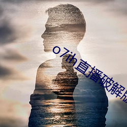 尊龙凯时人生就是搏(中国区)官方网站