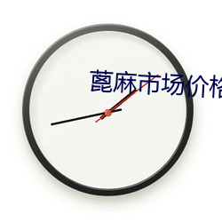 ca88手机客户端(安卓/苹果)CA88会员登录入口
