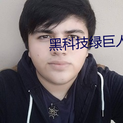尊龙凯时·(中国)官方网站
