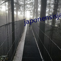 japonensisjava香港 （新亭对泣