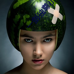 vwin·德赢(中国) - 官方网站