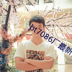 九游会登录j9入口 - 中国官方网站 | 真人游戏第一品牌
