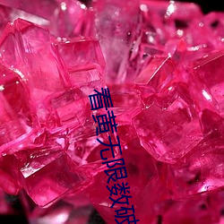 尊龙凯时·(中国)官方网站
