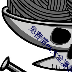 欧博abg - 官方网址登录入口
