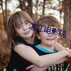 AG真人平台(中国)官方网站