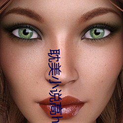 米乐M6·(中国)官方网站