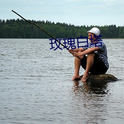 BG大游(中国)唯一官方网站